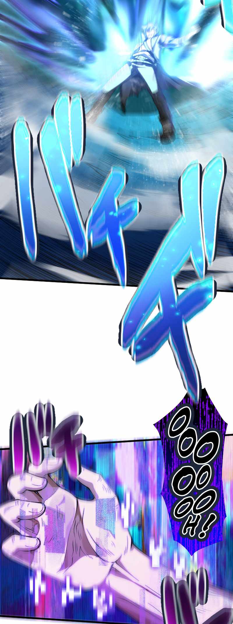 The Awakened One Who Levels in Reverse Chapter 2 83